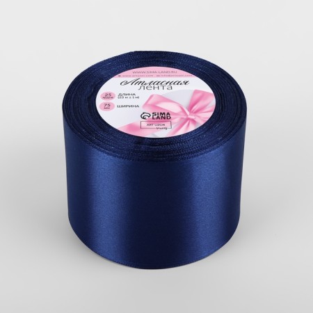 Satin tape, 75 mm × 23 ± 1 m, color dark blue No. 38-1