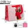 Package Gift Laminated Bilateral, Packaging, "Style", Ml 23 x 27 x 11.5 cm