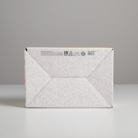 Box - Penal, Gift packaging, “Happiness is waiting for you”, 22 x 15 x 10 cm-2