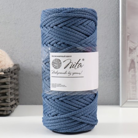 Knitting cord 100% polyester, width 5 mm 100m (jeans)-1