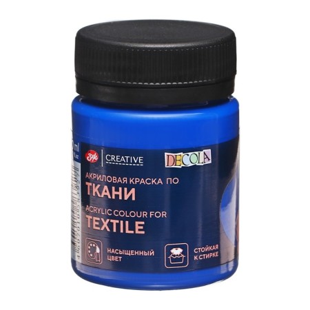 Paint on fabric, bank 50 ml, ZHK Decola, blue dark 4128517, (water -based acrylic)-2