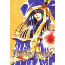 Diary of a demon. Volume 6. Kara
