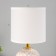Aurelia table lamp E14 40W white 15x15x29 cm