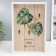 Decorative woods "Palm leaves and heart" 30x20.2x3 cm