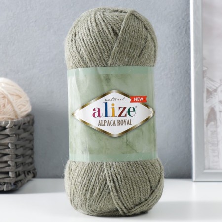 Yarn "Alpaca Royal New" 15% alpaca, 30% wool, 55% acrylic 250m/100g (285)