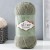 285 olive