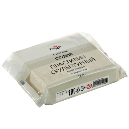 Plasticine sculptural white, solid, 500 g, "gamma"-2