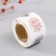 Stick Paper "Dreams of Dreams. Boho" d = 2.5 cm 252 pcs in the roll