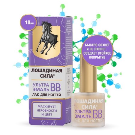 Nail varnish Horse force Ultra enamel explosives, 10 ml