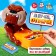 Board game "Come on, take it!", From 2 players, 3+
