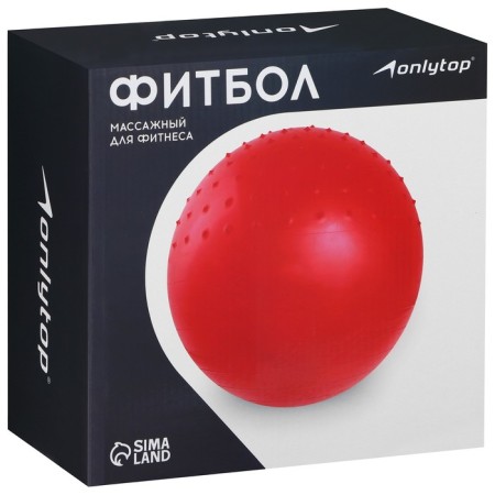 Fitball ONLYTOP, D = 65 cm, 900 g, anti -wings, green color-13