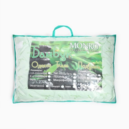 Bamboo pillow 50x70, tick, envelope, HL 100%-2
