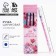 Plastic handle with a cap "You are the best educator", ball, 0.5 mm, blue pasta