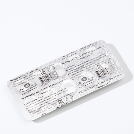 Vitamin A mirrolla, retinola palmitate, 10 capsules-3