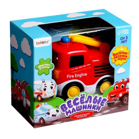 Musical toy "Fire machine", sound, light, red color-5
