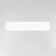 Lamp of the Citilux “Trinity” CL238540, 40x8 cm, 1x16W, LED, white color