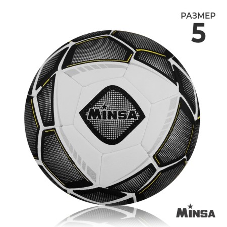 Ball football minsa, microfiber, machine stitching, 32 panels, p. 5