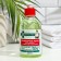 Sanitary soap "APCEACH AGAFIA", "Stock Extract", 300 ml
