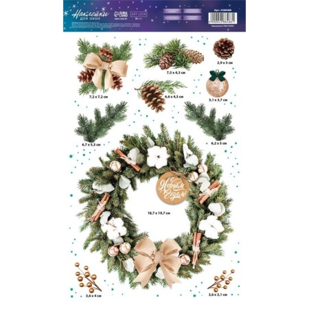 Vinyl stickers on the windows "New Year's Wreath", reusable, 20 x 34 cm, New Year-3