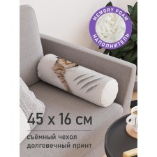 Pillow Roller 