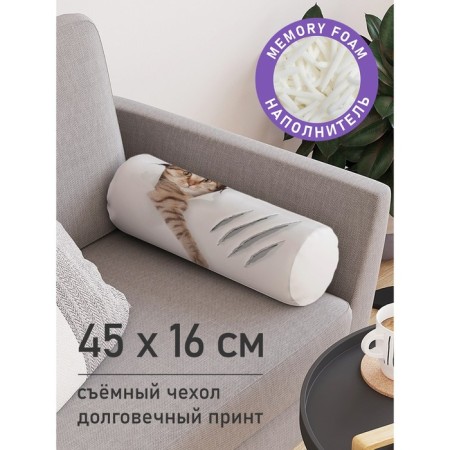 Pillow Roller "Cat with a scratch, decorative, size 16x45 cm