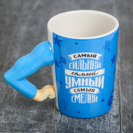Ceramic mug "The strongest", 400 ml, blue color-1