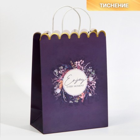Gift Crafts, Packaging, "Enjoy", 23 x 30 x 12 cm
