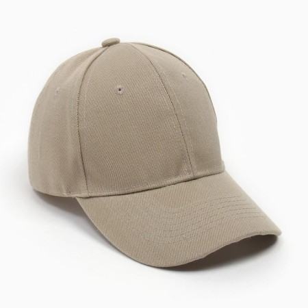 Baseball cap, coffee with milk, size 56-58