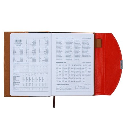 Deliciper of Leduced A5, 140 sheets in a cage, leatherette cover, mix-5