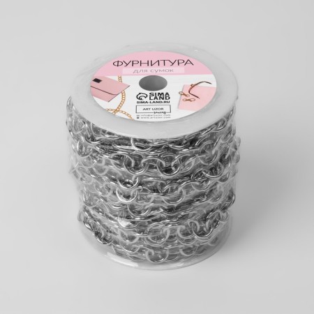 A chain for a bag, metal, d = 12 mm, 10 ± 0.5 m, silver color-3