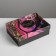Gift folding box, packaging, “textures”, 21 x 15 x 7 cm