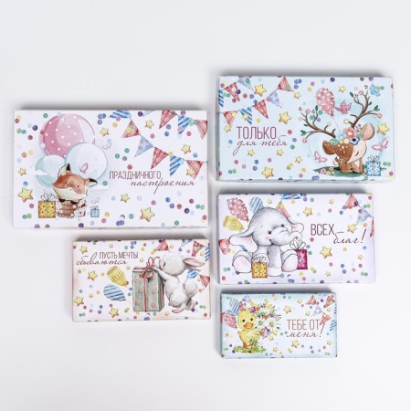 A set of boxes 10 in 1 "Festive mood", 30 x 19 x 11.5 - 12 x 6.5 x 4 cm-6