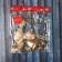 Decoration New Year's "Cozy Fairy Tale" Bells Deer Basin, 14x33 cm, gold