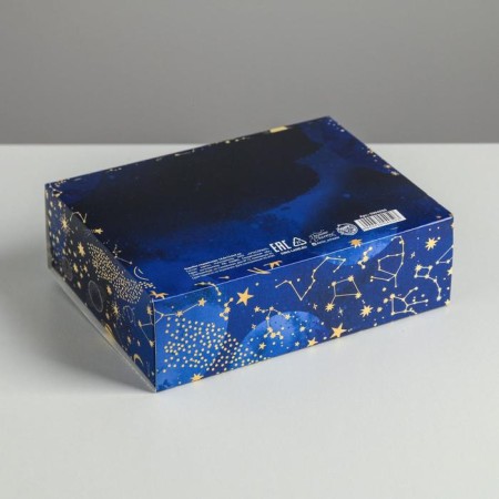 Folding Gift Box "Curvature and Cozy", 16.5 x 12.5 x 5 cm, New Year-2