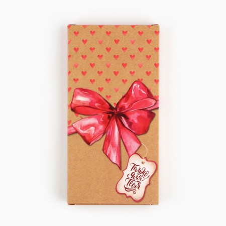 Box for chocolate "only for you", with a window, 17.3 × 8.8 × 1.5 cm-2