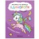 Color on the model. Unicorns. Wonderland