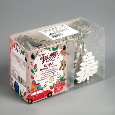 Garland “thread” 2.5 m with nozzles “Christmas tree”, ip20, transparent thread, 10 LED, glow warm white, AAH2-5