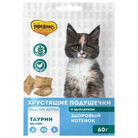 Crushing Pill "Mnyams" "Healthy Kitten" for kittens with chicken and milk
