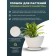 Pot for flowers and plants with a pallet, white stone boat 25x18x15cm, 4l