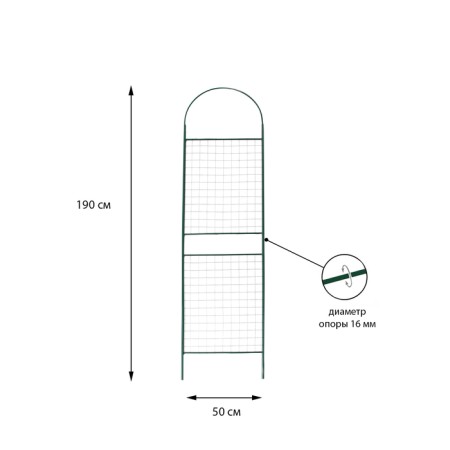 Shpalera, 190 × 50 × 1.6 cm, metal, green, "collapsible grid"