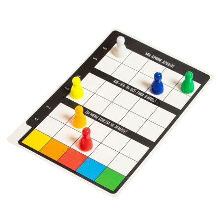 Board game "A hundred years familiar"-7