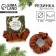 Hair gum for hair "Dreams will come true", brown, diam. 10 cm