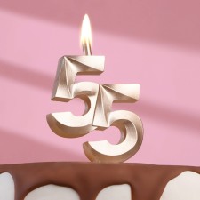 Candle in the cake 