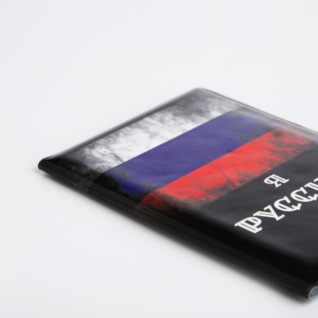 Cover for passport, black color/Tricolor-3