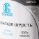 Yarn "Argentinean wool" 100% imported wool 200m/100g (205, white)