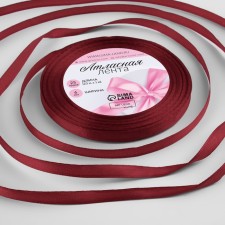 Satin tape, 6 mm × 23 ± 1 m, burgundy color # 48