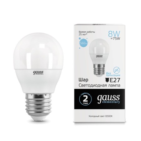 LED LED ELEMENTARY 8W ball 6500k cold. Bel. E27 560lm Gauss 53238