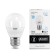 LED LED ELEMENTARY 8W ball 6500k cold. Bel. E27 560lm Gauss 53238