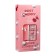 Gift set women Lost Cherry: shower gel, 250 ml + perfumery water, 33 ml