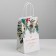 Package gift craft "Happiness", 12 x 21 x 9 cm, new year